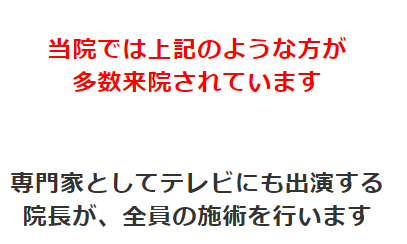 てれびおふぁー2.png