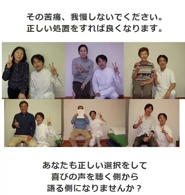 ラスト1１.jpg