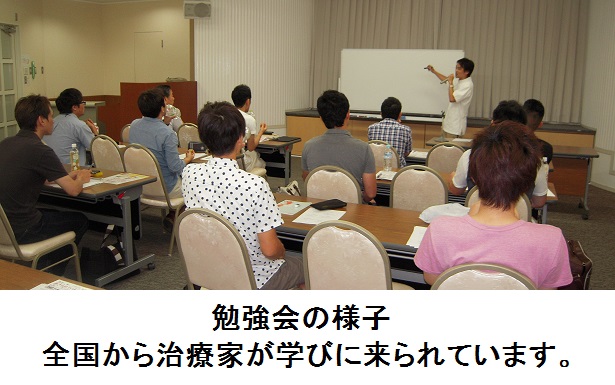 勉強会.JPG