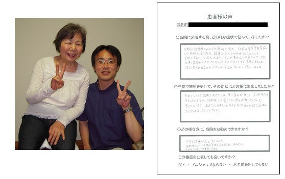 感想両方.jpg
