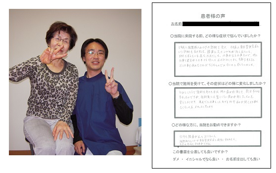 感想両方2.jpg