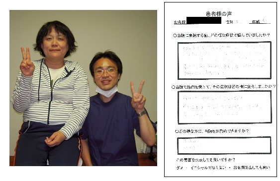 感想001.jpg