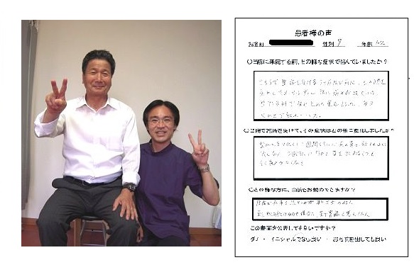 感想z15.jpg