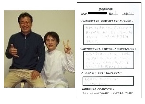 感想z1b.jpg