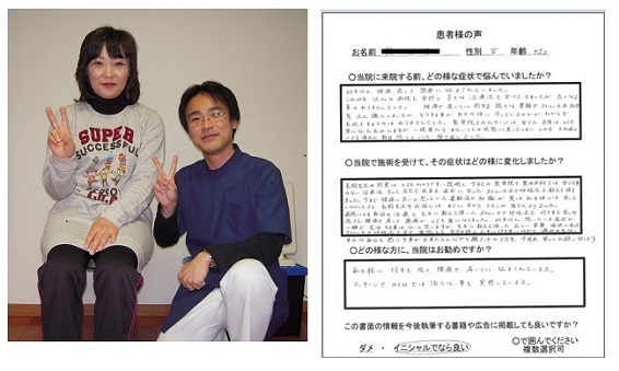 感想z5.JPG