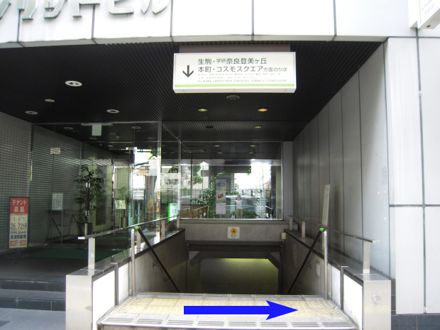 行き方の写真1
