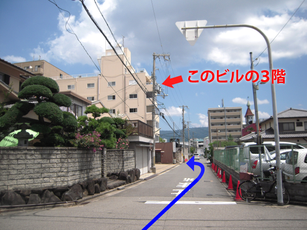 行き方の写真4