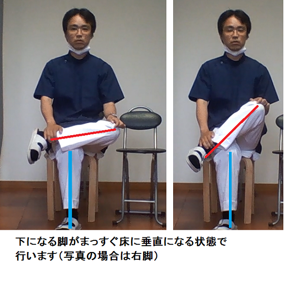 狭窄ブログ008=016.png
